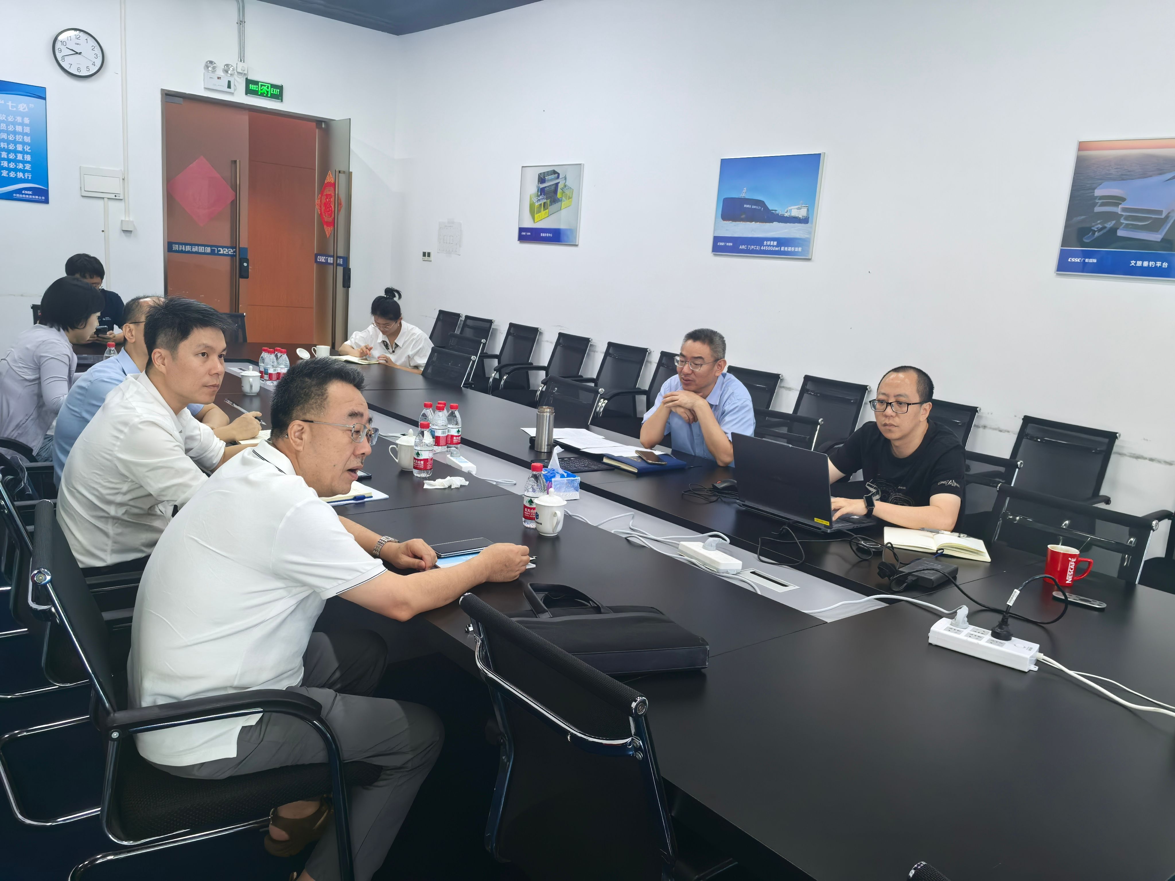苏权科教授赴广船国际拜访交流