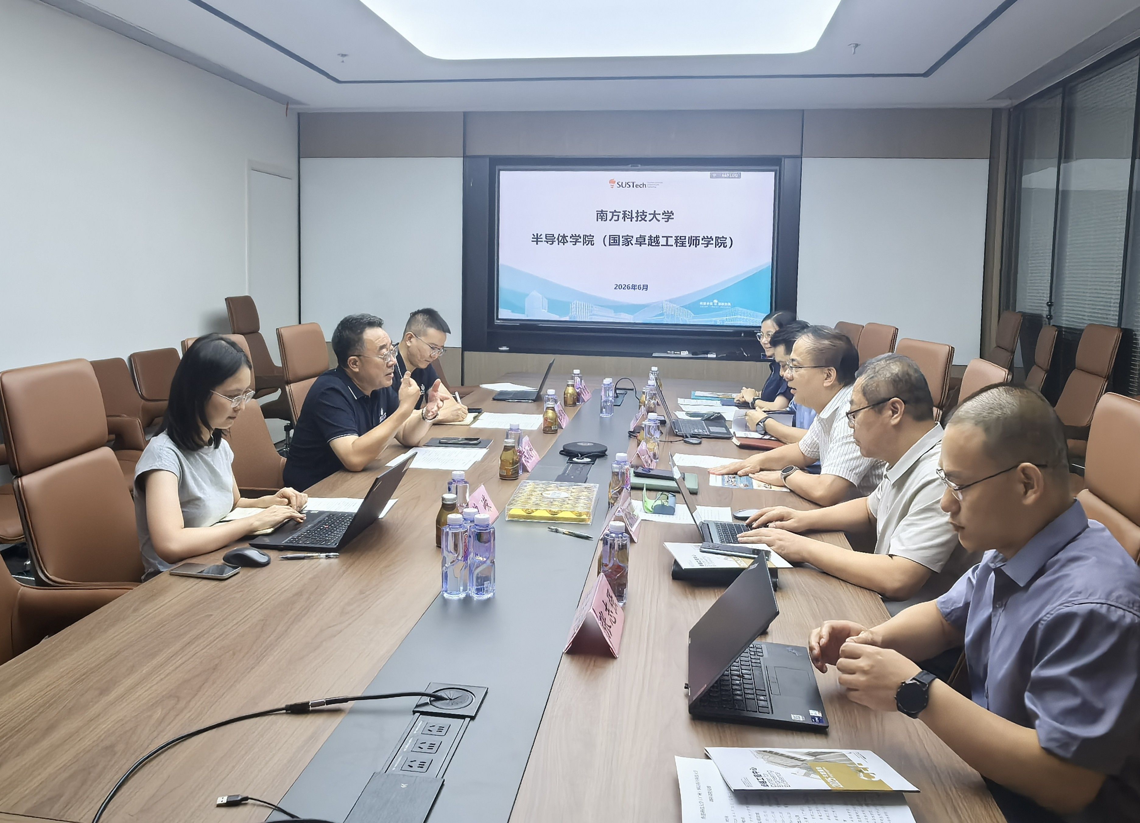 聚焦卓越工程师培养标准，我中心赴南方科技大学卓越工程师学院调研交流